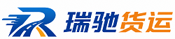 鄂托克旗附近回程货车调度｜工程机械爬梯车大件运输车调度